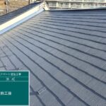 横浜市磯子区にて外壁塗装・鉄骨階段塗装〈アパート改修工事〉